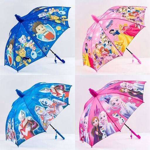 Kids Cartoon Umbrella